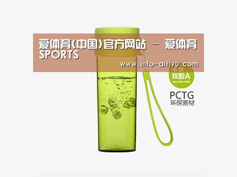 产品展示标题二