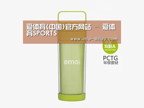  产品展示标题九