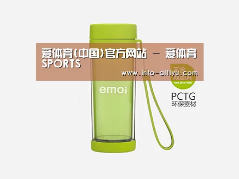 产品展示标题四